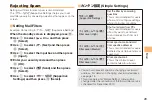 Preview for 31 page of KDDI T005 User Manual