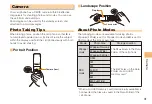 Preview for 33 page of KDDI T005 User Manual