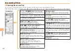 Preview for 36 page of KDDI T005 User Manual