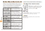 Preview for 42 page of KDDI T005 User Manual