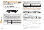 Preview for 44 page of KDDI T005 User Manual