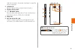 Preview for 11 page of KDDI URBANO V03 Basic Manual