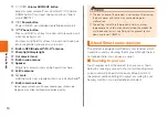 Preview for 12 page of KDDI URBANO V03 Basic Manual