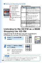 Предварительный просмотр 92 страницы KDDI W51H Basic Manual