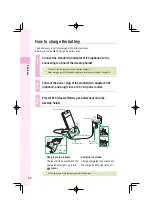 Предварительный просмотр 14 страницы KDDI W62S User Manual