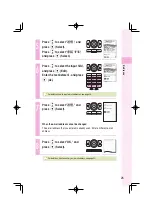 Предварительный просмотр 27 страницы KDDI W62S User Manual