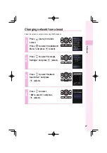 Предварительный просмотр 29 страницы KDDI W62S User Manual