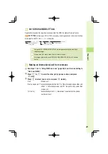 Предварительный просмотр 31 страницы KDDI W62S User Manual