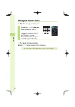 Предварительный просмотр 34 страницы KDDI W62S User Manual