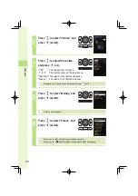 Предварительный просмотр 36 страницы KDDI W62S User Manual