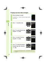 Предварительный просмотр 38 страницы KDDI W62S User Manual