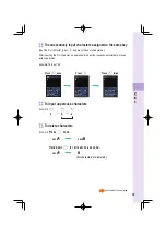 Предварительный просмотр 43 страницы KDDI W62S User Manual