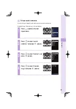 Предварительный просмотр 45 страницы KDDI W62S User Manual