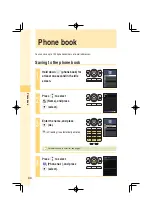 Предварительный просмотр 46 страницы KDDI W62S User Manual