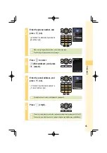 Предварительный просмотр 47 страницы KDDI W62S User Manual