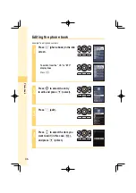 Предварительный просмотр 48 страницы KDDI W62S User Manual