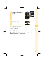 Предварительный просмотр 49 страницы KDDI W62S User Manual