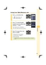 Предварительный просмотр 51 страницы KDDI W62S User Manual