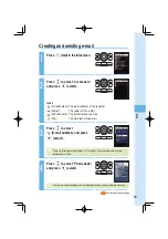 Предварительный просмотр 55 страницы KDDI W62S User Manual