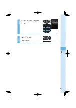 Предварительный просмотр 57 страницы KDDI W62S User Manual