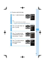 Предварительный просмотр 59 страницы KDDI W62S User Manual