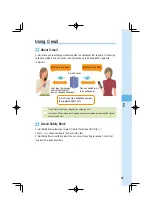 Предварительный просмотр 63 страницы KDDI W62S User Manual