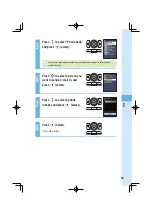 Предварительный просмотр 65 страницы KDDI W62S User Manual