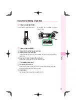 Предварительный просмотр 69 страницы KDDI W62S User Manual