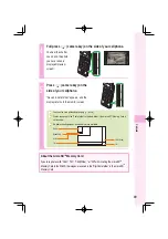 Предварительный просмотр 71 страницы KDDI W62S User Manual