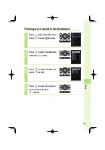 Предварительный просмотр 77 страницы KDDI W62S User Manual