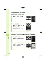 Предварительный просмотр 78 страницы KDDI W62S User Manual