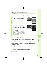 Предварительный просмотр 81 страницы KDDI W62S User Manual