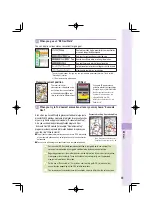 Предварительный просмотр 83 страницы KDDI W62S User Manual