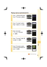 Предварительный просмотр 85 страницы KDDI W62S User Manual