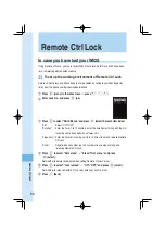 Предварительный просмотр 88 страницы KDDI W62S User Manual