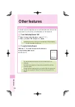 Предварительный просмотр 90 страницы KDDI W62S User Manual