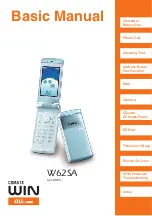 Предварительный просмотр 1 страницы KDDI W62SA User Manual