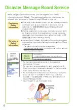 Предварительный просмотр 8 страницы KDDI W62SA User Manual