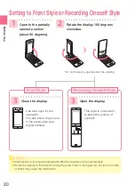 Preview for 22 page of KDDI W62SA User Manual