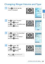 Preview for 31 page of KDDI W62SA User Manual