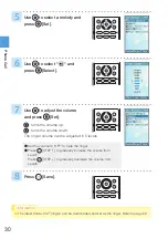 Preview for 32 page of KDDI W62SA User Manual