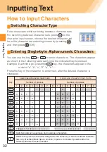 Preview for 34 page of KDDI W62SA User Manual