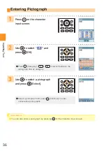 Preview for 38 page of KDDI W62SA User Manual