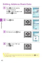 Preview for 42 page of KDDI W62SA User Manual