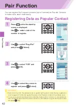 Preview for 44 page of KDDI W62SA User Manual