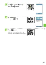 Preview for 49 page of KDDI W62SA User Manual