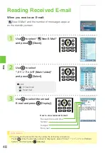 Preview for 50 page of KDDI W62SA User Manual