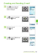 Preview for 55 page of KDDI W62SA User Manual