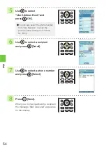 Preview for 56 page of KDDI W62SA User Manual