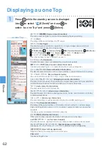 Preview for 64 page of KDDI W62SA User Manual